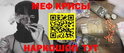 бутират Волжск