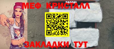 МДПВ Волжский