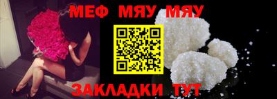 МДПВ Волжский