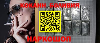 МДПВ Волжский