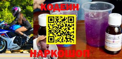 МДПВ Волжский