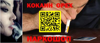 МДПВ Волжский