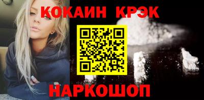 МДПВ Волжский
