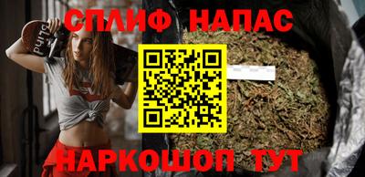 МДПВ Волжский