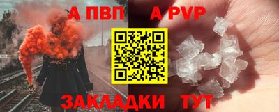 МДПВ Волжский