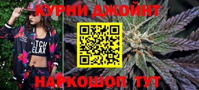 синтетический гашиш Волгодонск