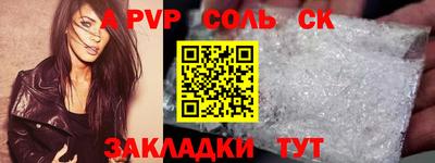 МДПВ Волжский