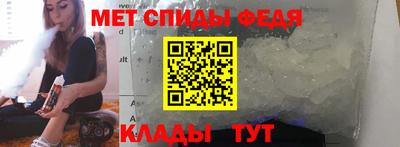 бутират Волжск