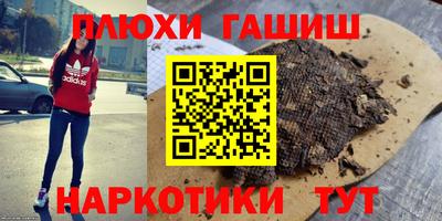 МДПВ Волжский
