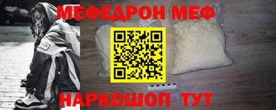 МДПВ Волжский