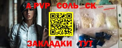 МДПВ Волжский