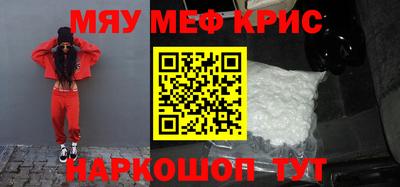 МДПВ Волжский